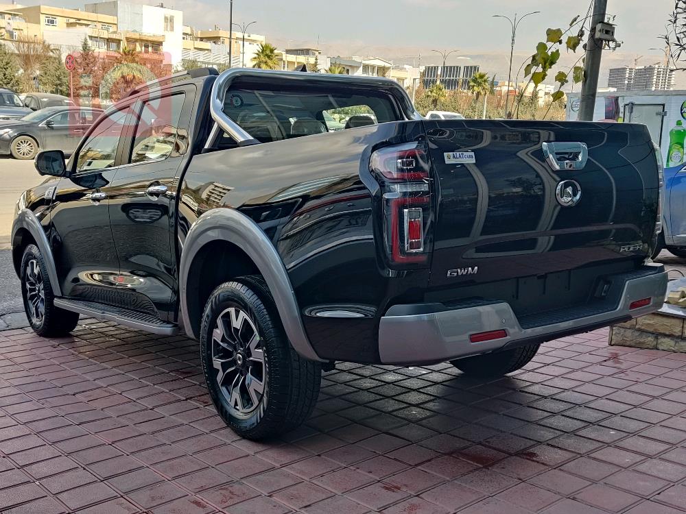 جريت وول دبل كاب